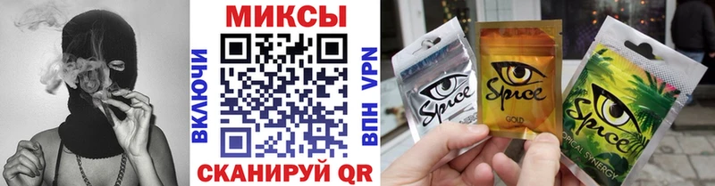 купить   Тында  БУТИРАТ BDO 