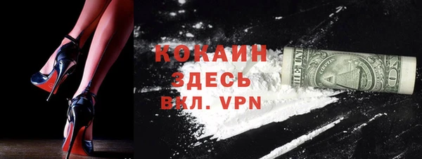 spice Алексеевка
