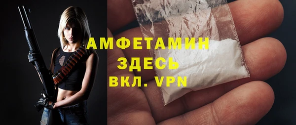 прущая мука Алзамай