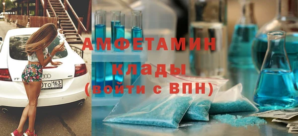 spice Алексеевка