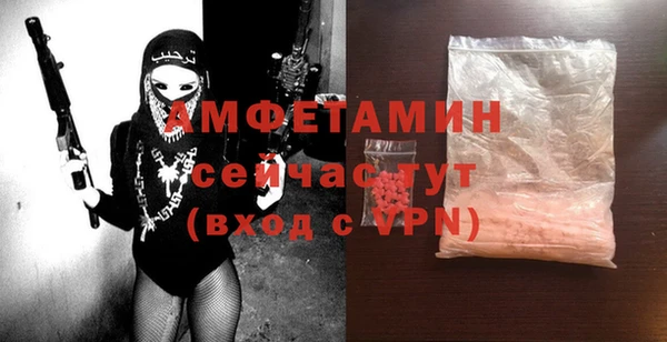 прущая мука Алзамай