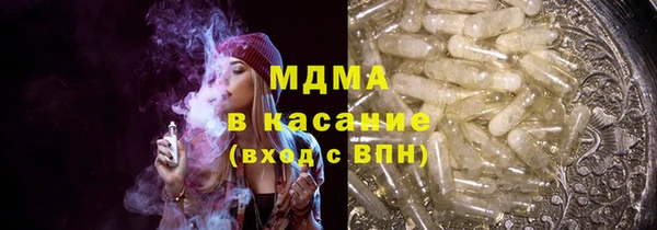 spice Алексеевка