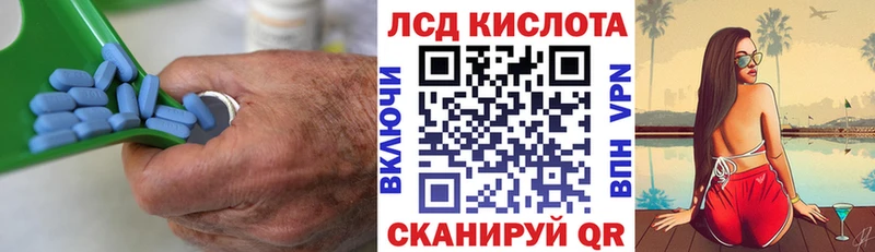 ЛСД экстази ecstasy  купить наркоту  Тында 