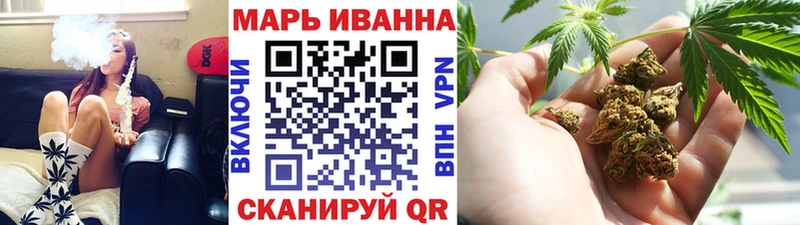 где купить наркоту Тында hydra tor Марихуана сатива